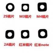 摄像头镜片11